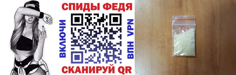 АМФЕТАМИН Розовый  наркотики  ОМГ ОМГ как зайти  Осинники 