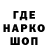 Кетамин VHQ BlaK Swan
