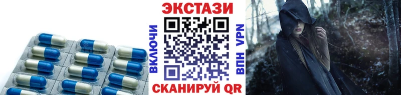 где найти   ОМГ ОМГ маркетплейс  Ecstasy louis Vuitton  Осинники 