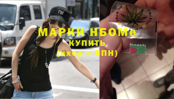 не бодяженный Алексин