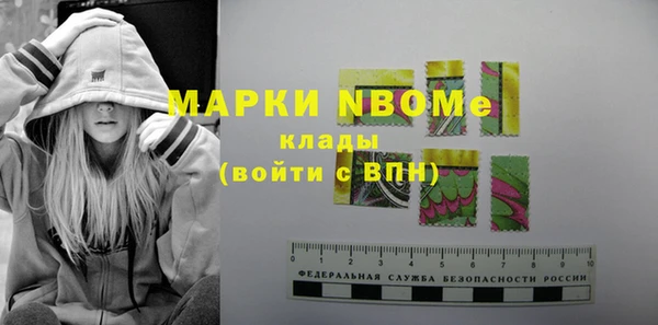 гашишное масло Алзамай