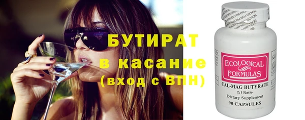 не бодяженный Алексин
