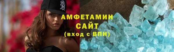 гашишное масло Алзамай