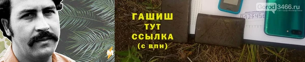 гашишное масло Алзамай