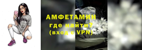 MESCALINE Алексеевка