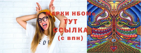 меф Ростов