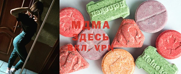 не бодяженный Алексин
