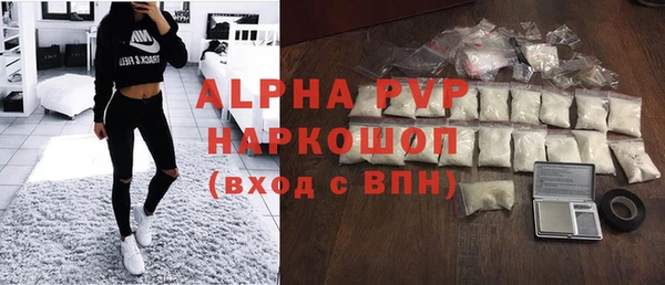не бодяженный Алексин