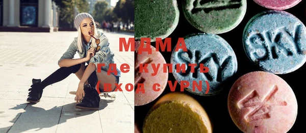 MESCALINE Алексеевка