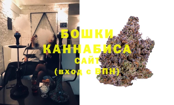 гашишное масло Алзамай