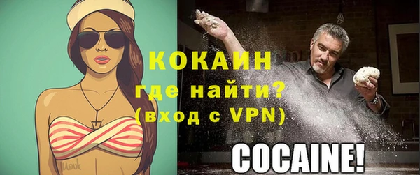 меф Ростов