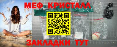 прущая мука Нарткала