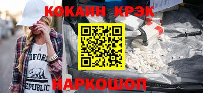 прущая мука Нарткала