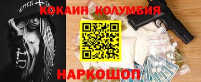 прущая мука Нарткала
