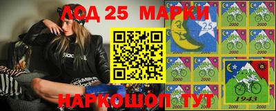 прущая мука Нарткала