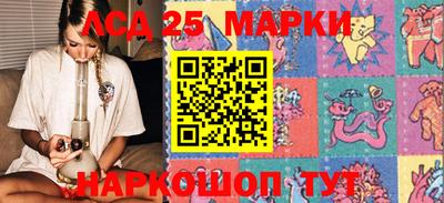 прущая мука Нарткала