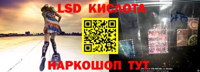 мефедрон Нальчик