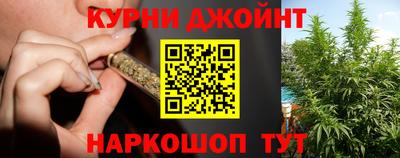 прущая мука Нарткала