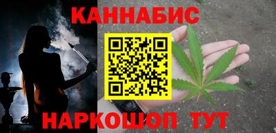 прущая мука Нарткала