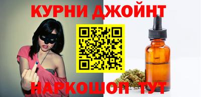 амф Отрадное