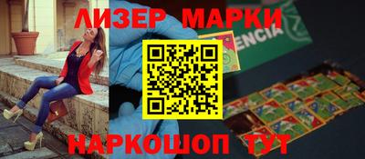 прущая мука Нарткала