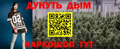 прущая мука Нарткала