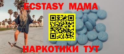 прущая мука Нарткала