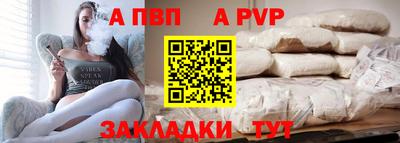 прущая мука Нарткала
