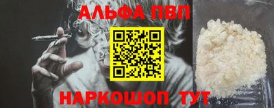 прущая мука Нарткала