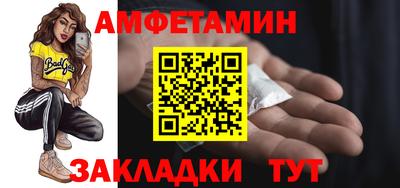 прущая мука Нарткала