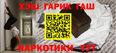 мефедрон Нальчик