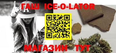 мефедрон Нальчик