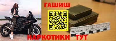 прущая мука Нарткала