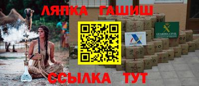 прущая мука Нарткала