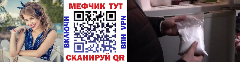 мориарти клад  Осинники  МЕФ VHQ 