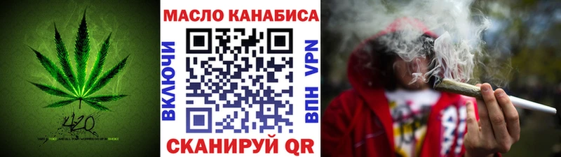 mega   Осинники  Дистиллят ТГК Wax 